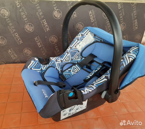 Детское автолюлька от 0