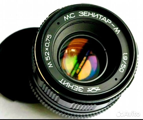 Cosinon 50mm 1.7 M42 bokeh