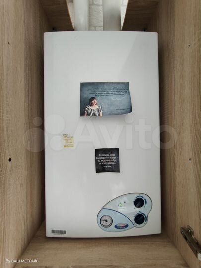 2-к. квартира, 70 м², 7/9 эт.