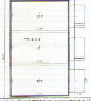 Свободного назначения, 70 м²