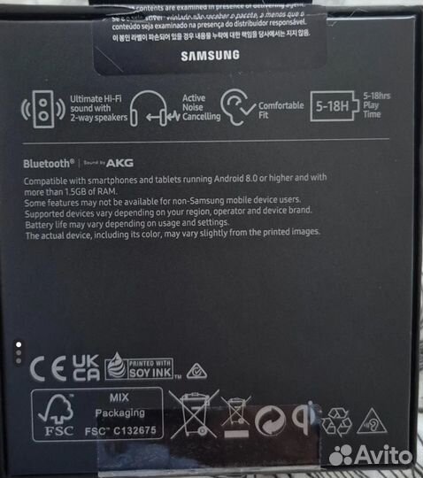 Беспроводные наушники samsung buds 2 pro оригинал