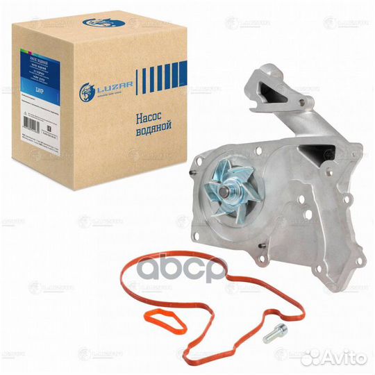 Насос водяной для а/м Hyundai iX55 (08) /Kia LW