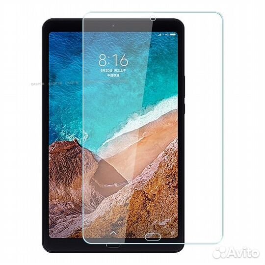 Защитное стекло 2.5D для Xiaomi Mi Pad 4 Plus Ainy