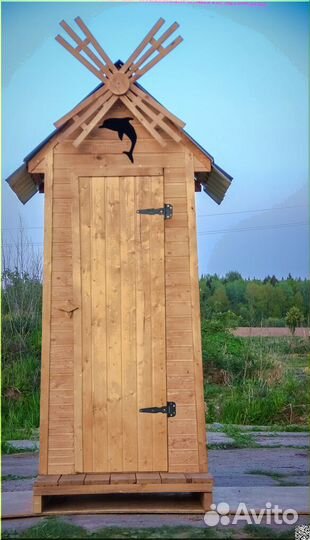 Уличный туалет