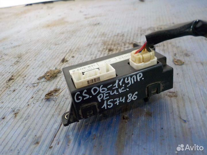 Блок управления рулевой колонкой Lexus GS