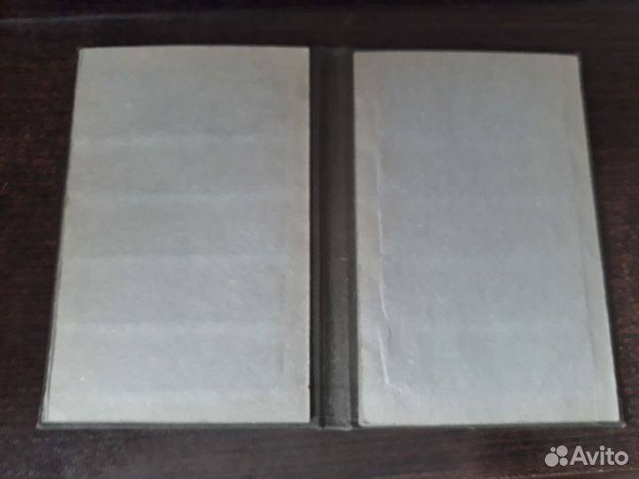 Кляссер с марками для начинающих