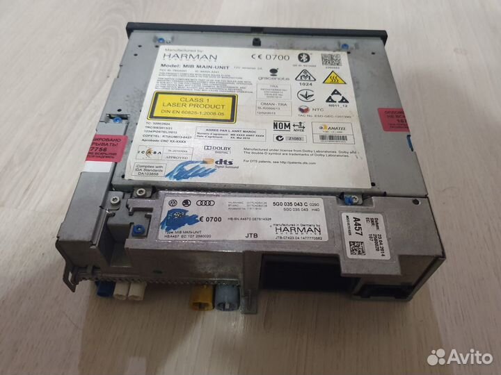 Блок навигации VW Discover Pro MIB 1 5G0035043