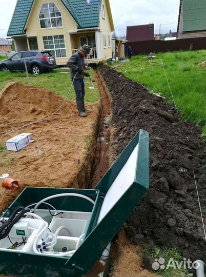 Септик Евролос эко