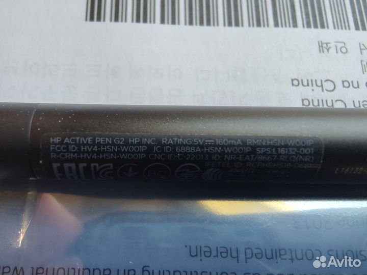 Стилус HP Active Pen G2 Новый, держатель в SD-слот