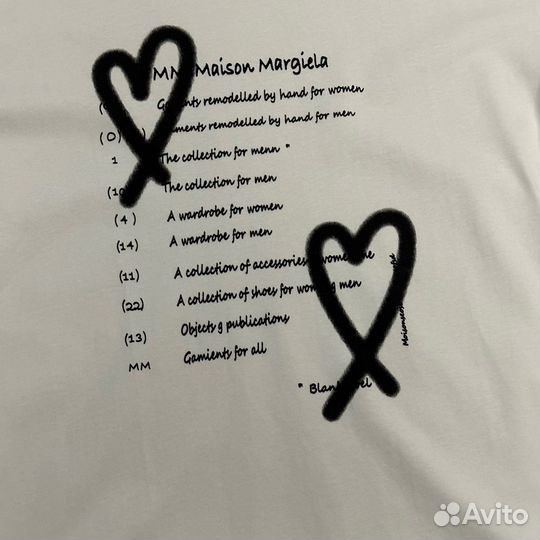 Футболка Maison Margiela сердце