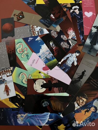 Закладки для книг