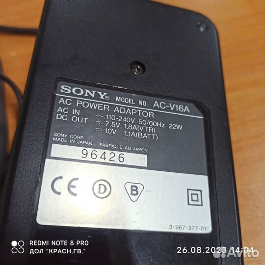 Адаптер питания видеокамеры sony AC-V16A, 10/7,5V