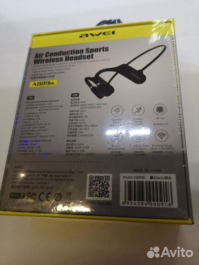 Беспроводные наушники Awei A889BL