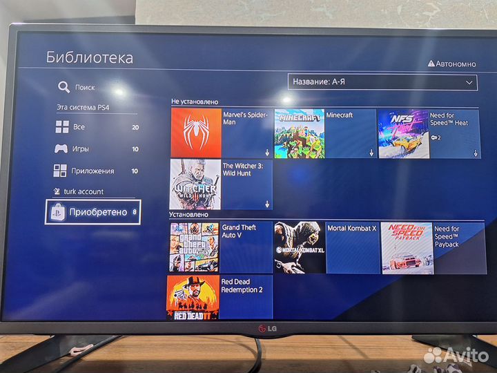 Sony playstation 4 PS4 slim 1tb