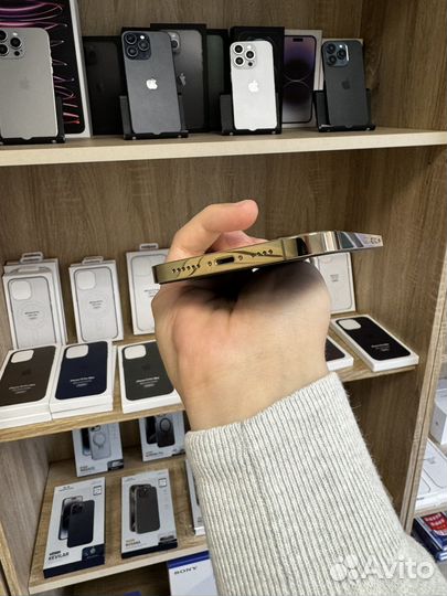 iPhone 13 Pro Max, 256 ГБ
