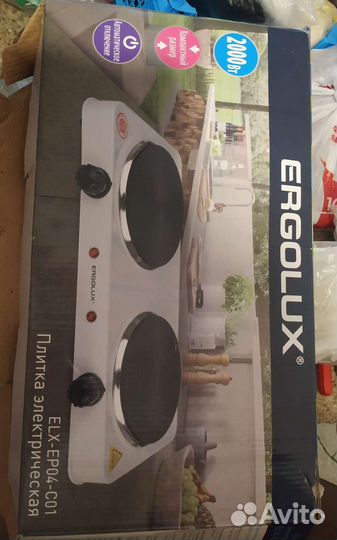 Плитка электрическая 2 конфорки