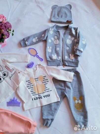 Классные спортивные костюмы детские/тройка