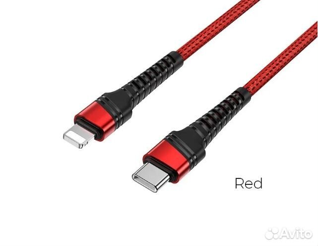 Кабель Type-C - Lightning, 1.2м, Borofone (BU21)