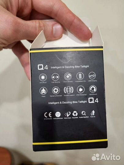 Elecpow, умный стоп-сигнал