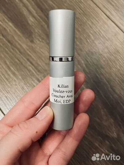 Kilian Voulez-vous Coucher Avec Moi