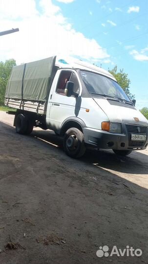 Грузоперевозки Газель грузовоетакси Грузчики 24/7