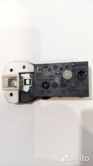 Замок к стиральной машине