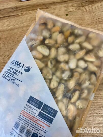 Мидии премиум