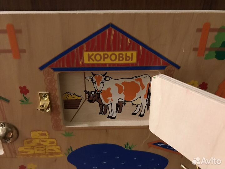 Бизиборд доска