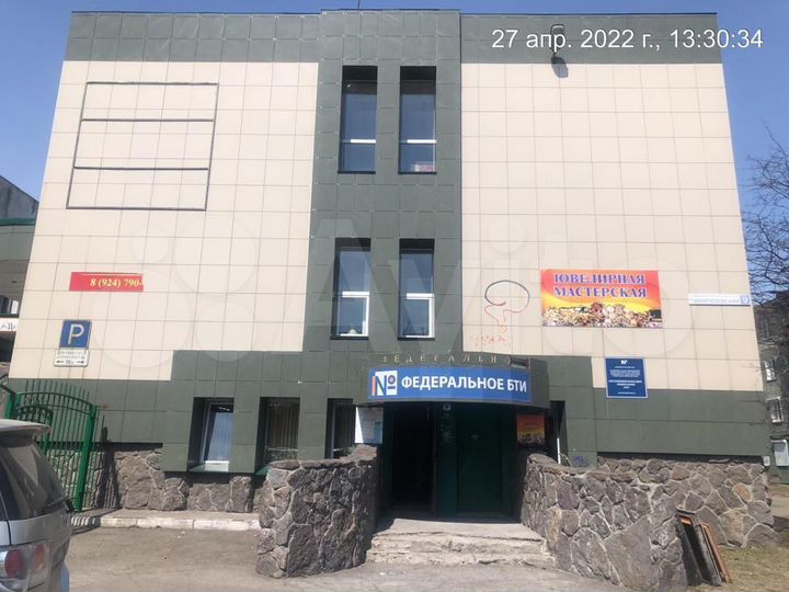Офис, от 15 м²