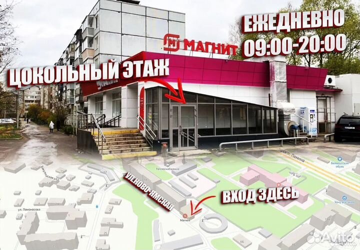 Автолюлька во Владимире