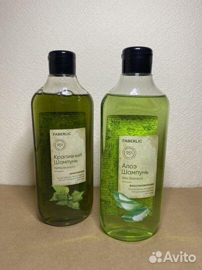 Шампунь Крапивный, Алоэ, 380 мл