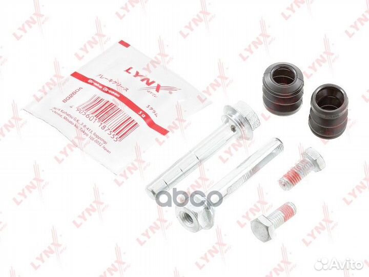 Ремкомплект направляющих тормозного суппорта