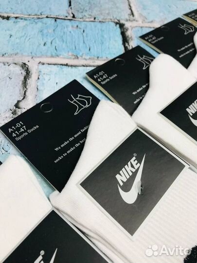 Носки Nike высокие белые хлопок