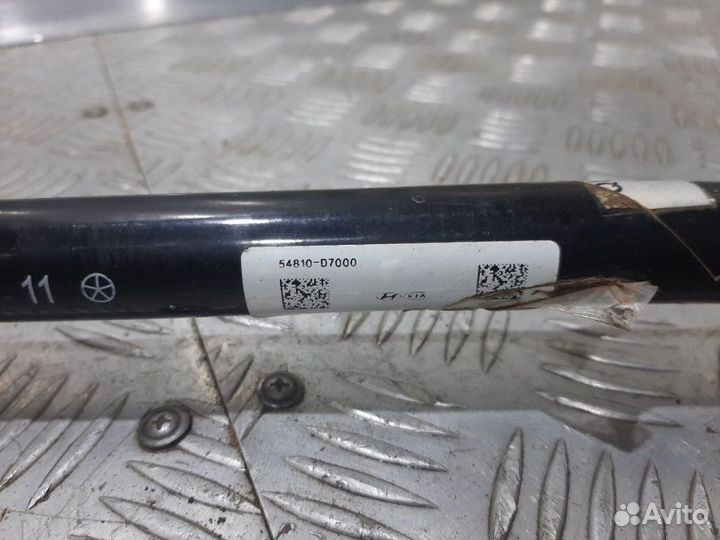 Стабилизатор передний Kia Sportage QL G4KJ 2019