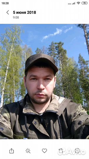 Сантехника
