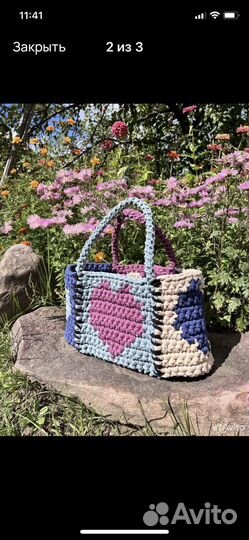 Сумка женская вязаная новая