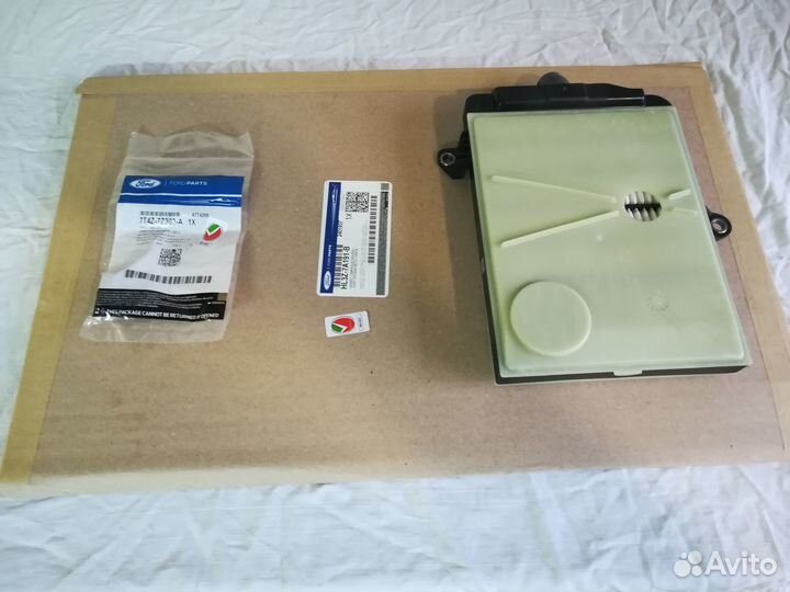 Набор фильтр АКПП, прокладка АКПП, кольцо