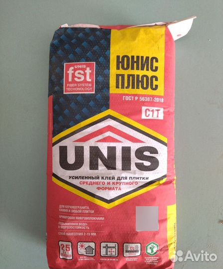 Плиточный клей юнис усиленный