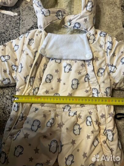 Комбинезон трансформер