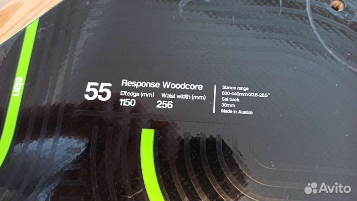 Сноуборд комплект