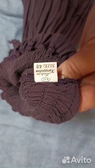 Длинное платье в пол