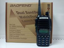 Рация Baofeng UV-82(8W) три режима мощности