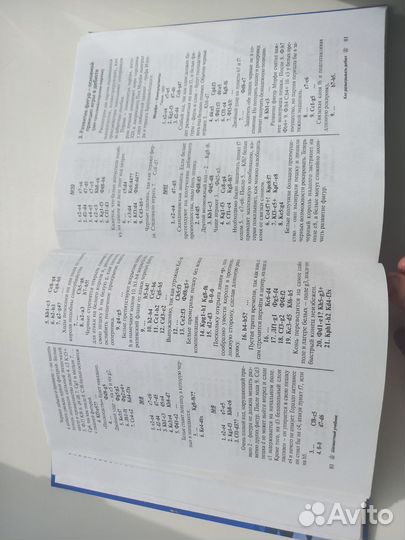 В. Пожарский 