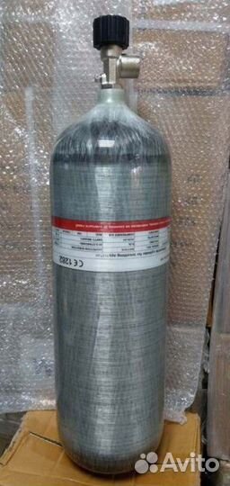 Баллон высокого давления