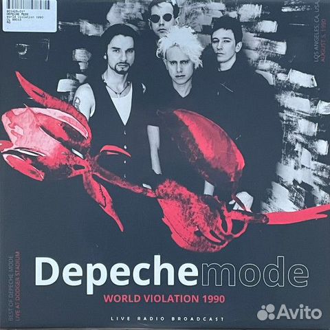 Depeche Mode - World Violation 1990 (Live)