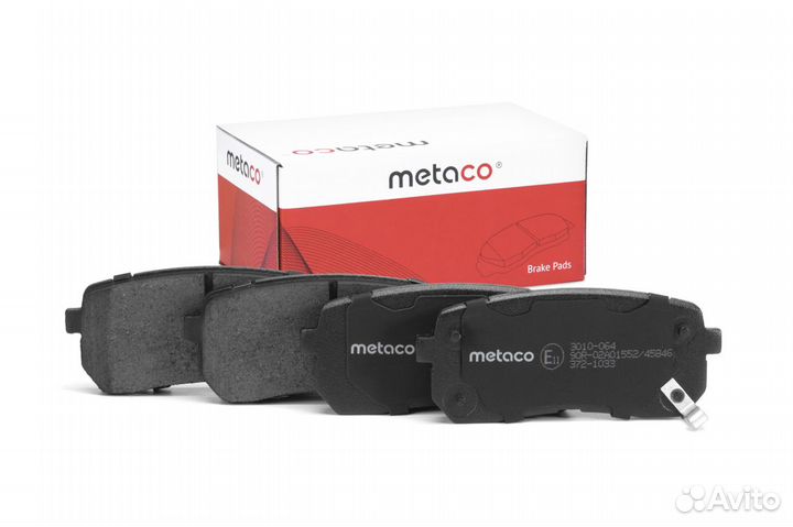 Колодки тормозные задние дисковые к-кт Metaco 3010