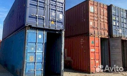 Морские контейнеры 10 тонн 20,40 футов