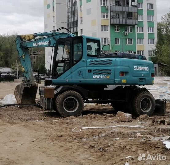 Аренда экскаватора