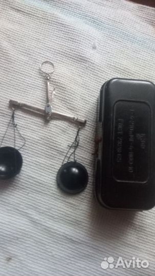 Весы ювелирные СССР