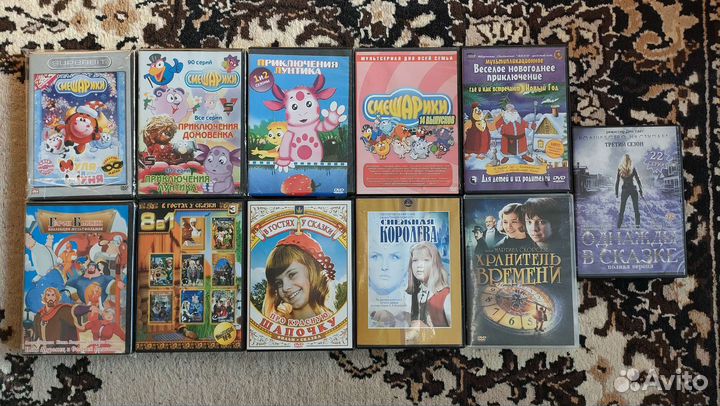 DVD диски Детские фильмы и мультфильмы